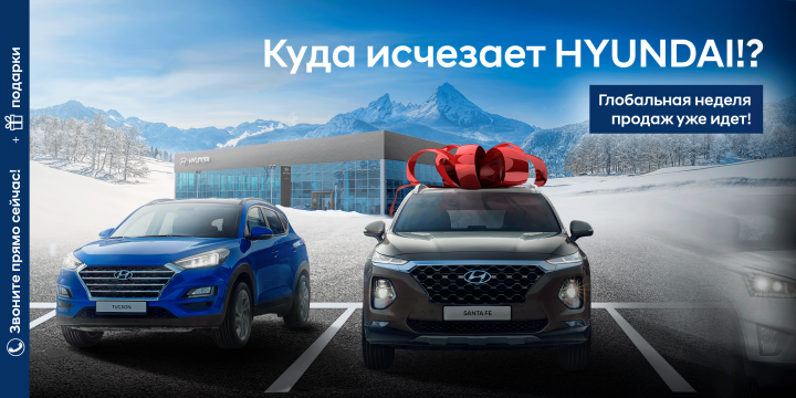 Работа 4053248