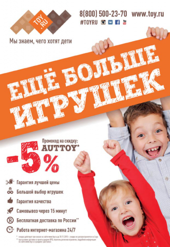 Работа 4053311