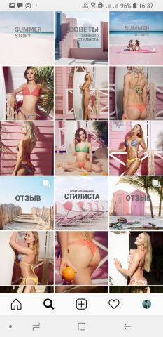 Ведение аккаунта интернет-магазина купальников