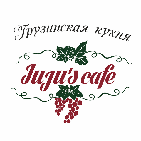 Логотип для кафе грузинской кухни