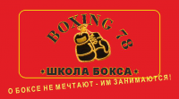 Работа 3126684