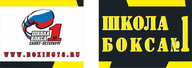 Работа 3130519