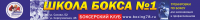 Работа 3126676