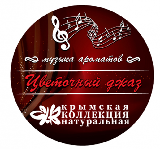 Работа 3695946