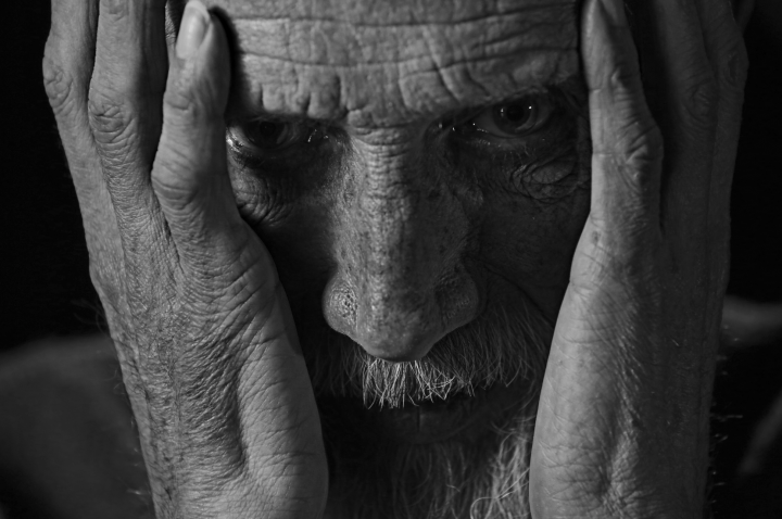 "Сокровенный"