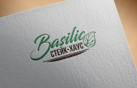Логотип для стейк хауса