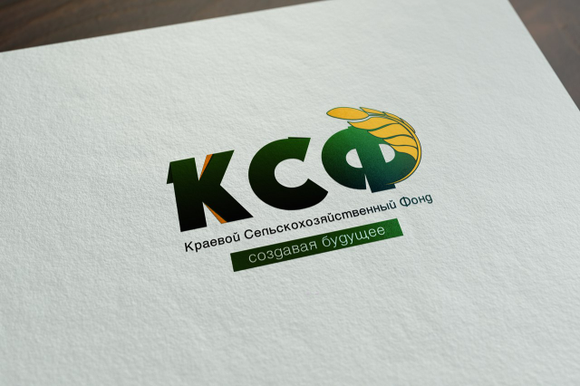 Логотип "КСФ"