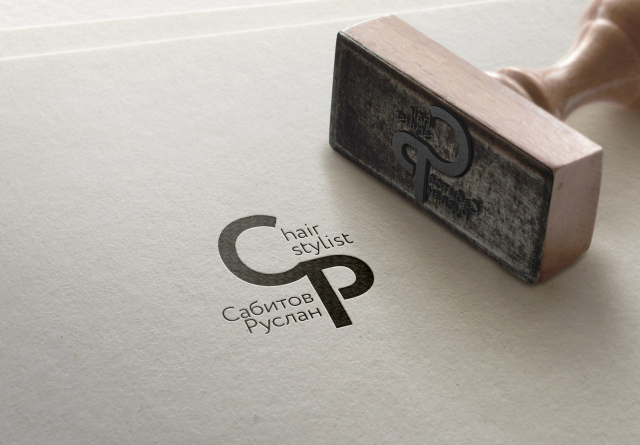Логотип "СР" стилист