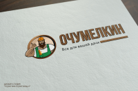 Компания по изготовлению теплиц для дач