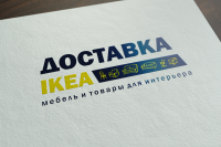 доставка мебели из икеа