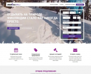 Создание сайта "Avartaa.fi"