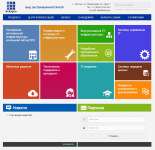 Сайт компании IteksPro