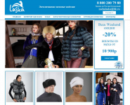 Продвижение сайта mehalaska.ru