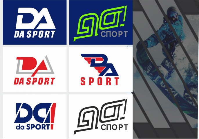 Логотип ДА!СПОРТ