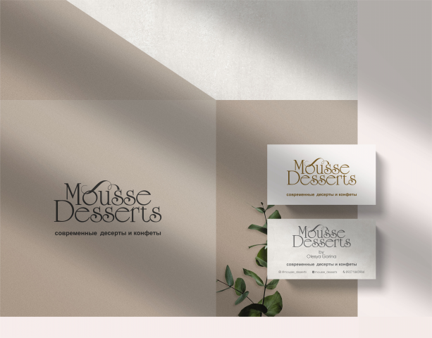 Логотип Mousse Desserts