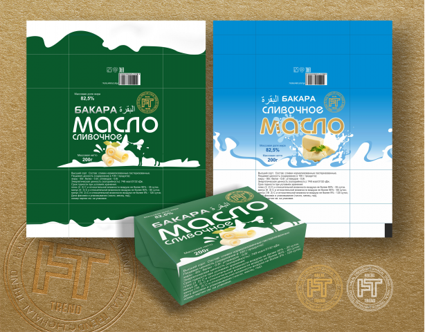 Упаковка для торговой марки HALAL TREND