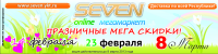 Работа 1536644