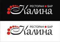 Работа 1536675