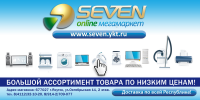 Работа 1496101