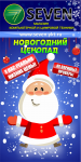 Работа 1496104