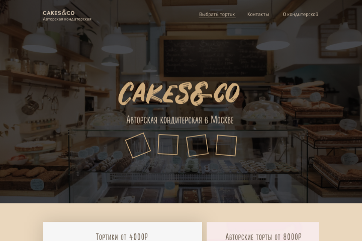 Cakes&co company