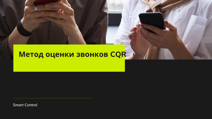 Оформление соц сетей для фирмы