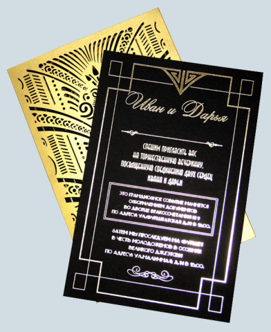 открытка арт-нуво