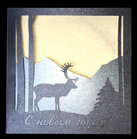Многослойная новогодняя открытка ЛЕС