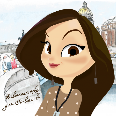 аватарка визитка гид