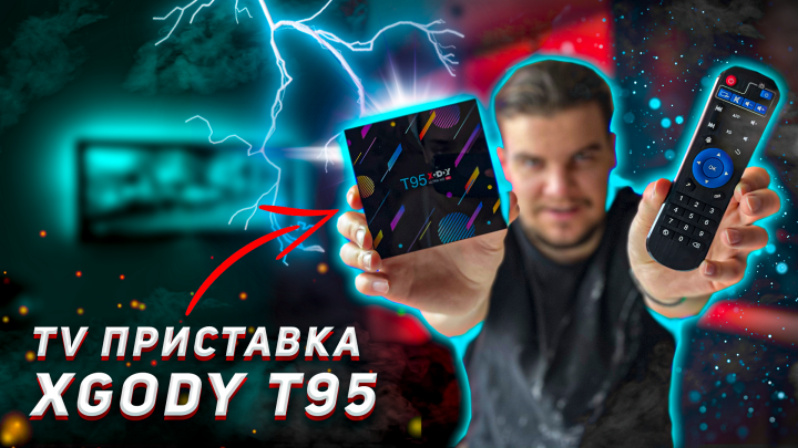 Работа 4043286