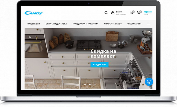 Интернет-магазин бытовой техники "CANDY"