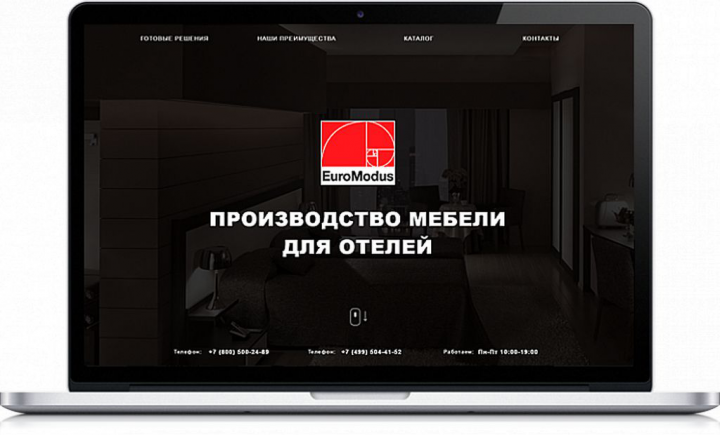 Лэндинг для производителя мебели для гостиниц "Euromodus"