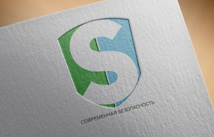 логотип для компании Современная безопасность