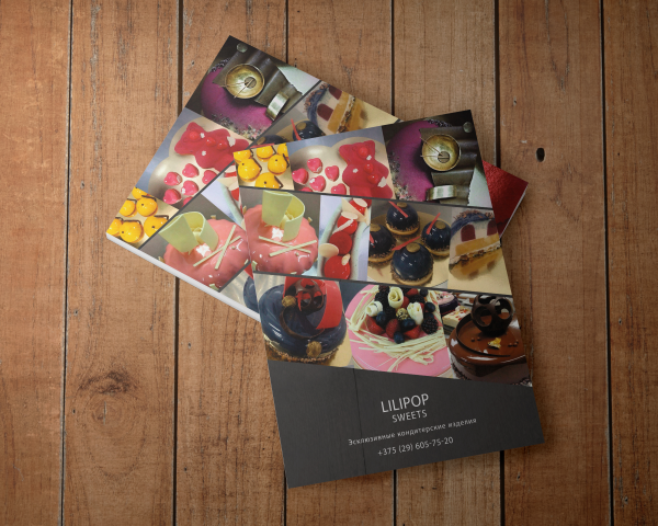 Буклет для Lilipop