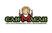Ели-Млели