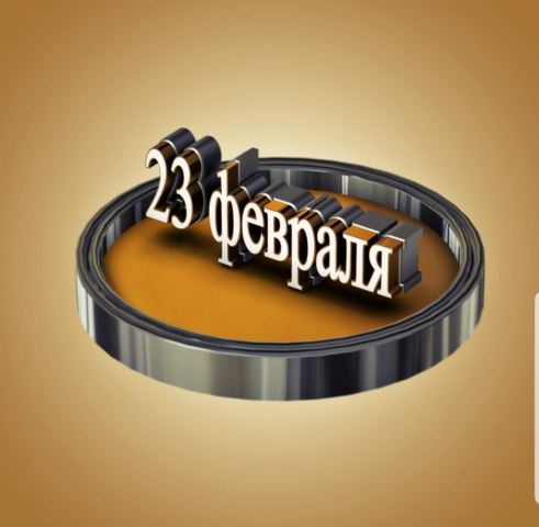 Пример работы