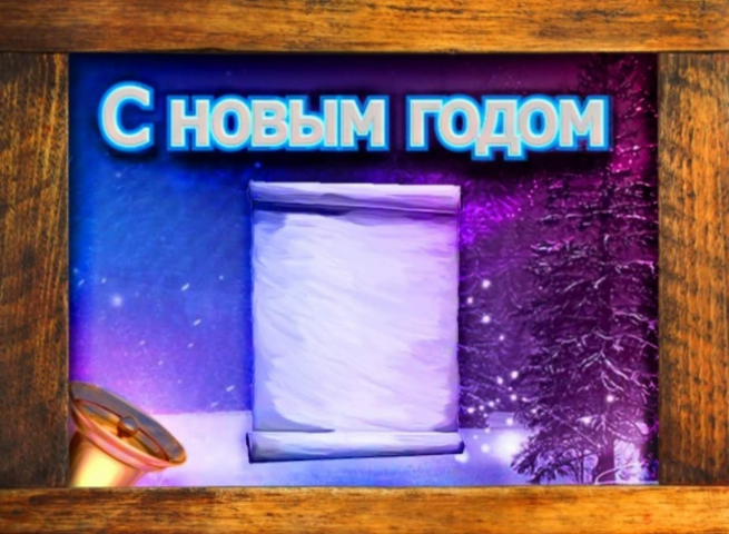 Пример работы
