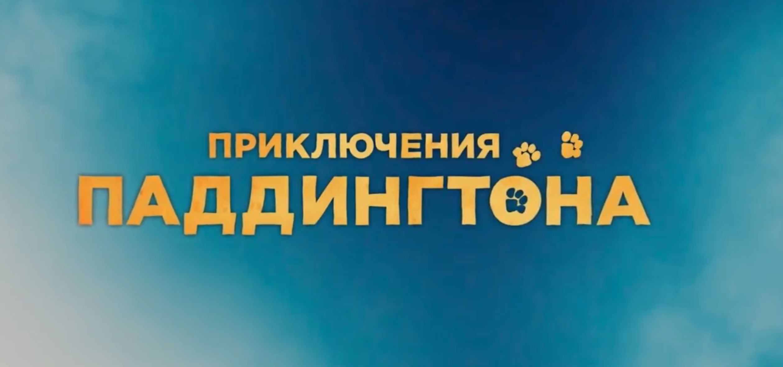 Скриншот 11-02-2025 164100.jpg