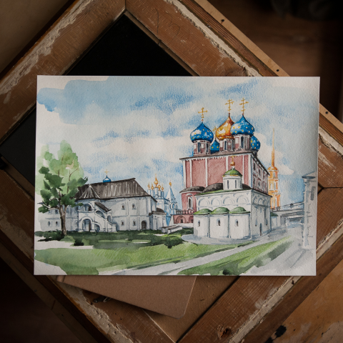 Открытка