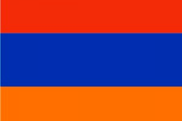 Перевод на армянский