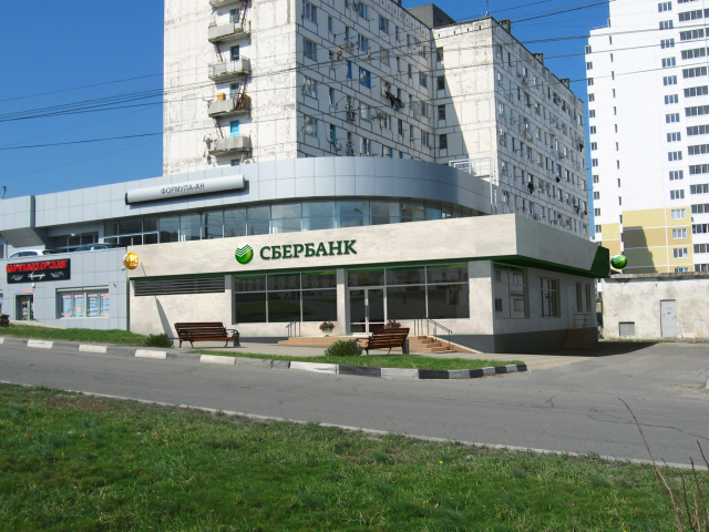 Работа 3581503
