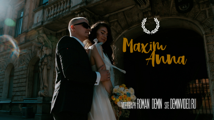 Работа 4050475