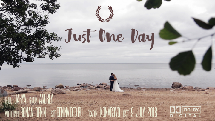 Работа 4050474