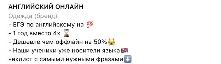 Оформление шапки профиля
