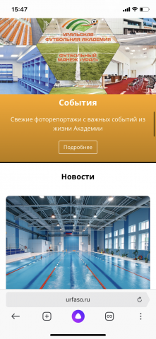 Работа 4042628