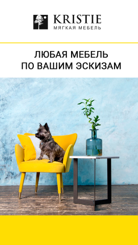 Работа 4042633