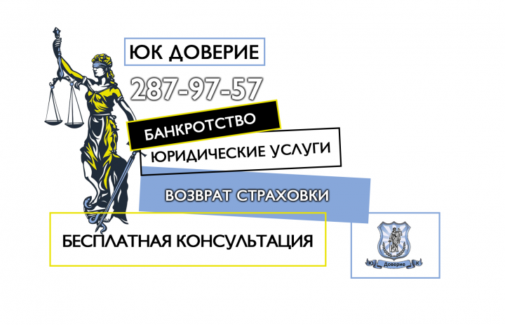 Работа 4042631