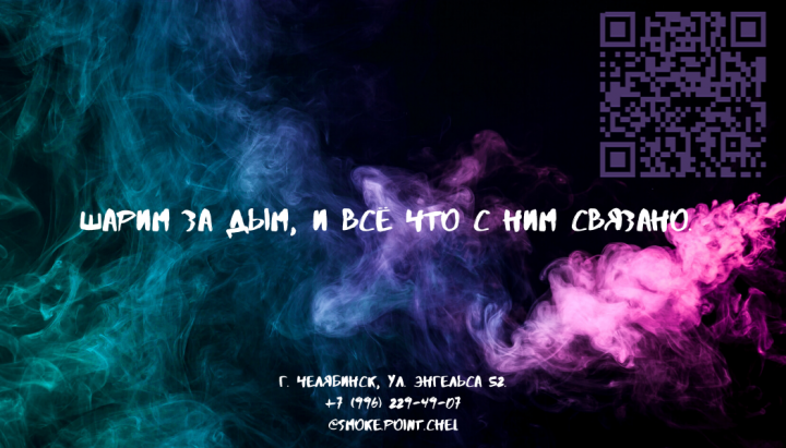 Визитки