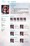 CareExchange Профиль