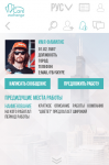 CareExchange